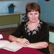 Наталья Плясунова