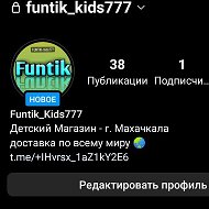Funtik Kids777