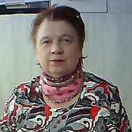 Нина Урушина