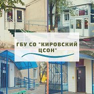 Кировский Центр