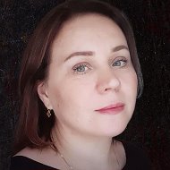 Наталья Сазикова