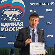 Олег Швецов