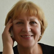 Лилия Ермашкевич