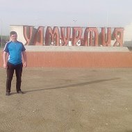 Алексей Марков