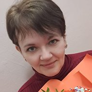 Екатерина Студеникина