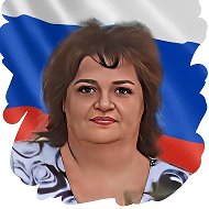 Ирина Сёмина