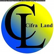 Отдел Cifra