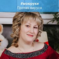 Екатерина 