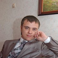 Сергей Могилевец