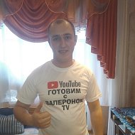 Валерий Евтушенко