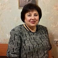 Валентина Бердникова
