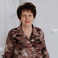 Вера Килошенко