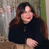 Лилия Миндиярова