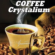 Кофе Crystalium