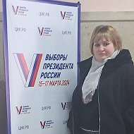 Екатерина Солдатова