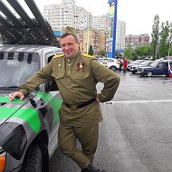 Андрей Сальников