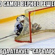 I Xolmatov