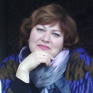 Елена Костицына