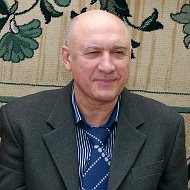 Лев Беликов