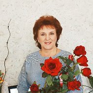 Валентина Щербакова