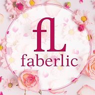 Faberlic Супер