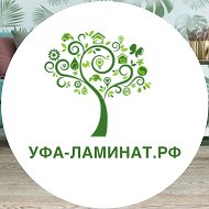 Уфа-ламинат Рф