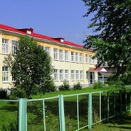 Школа Интернат