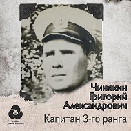 Наталья Шабан