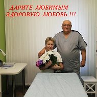 Остеопат 