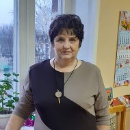 Татьяна Трофименко
