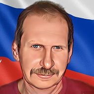 Сергей Лященко