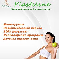 Plasti Line