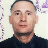 Юрий Никитин