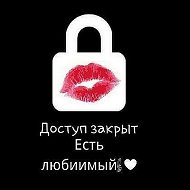 Натали💐🥀🌷🌺🌹 Натали🍓🌹🌺🌷🥀💐💕🌸🌹