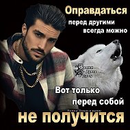 Wolf Jurabek