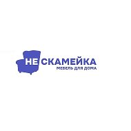 Нескамейка Жигулёвск