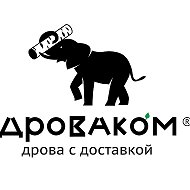 Дроваком Кострома