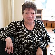 Татьяна Карцева