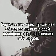 Александр ₽