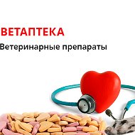 Ветаптека Пролетарская