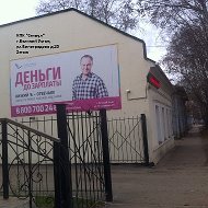 Кпк Стимул