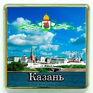 Объявления Казань
