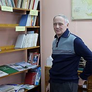Александр Наговицын