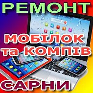 Ремонт Мобілок-компів