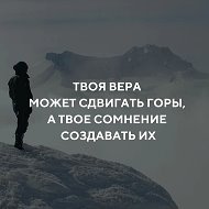 Жизненные Цитаты