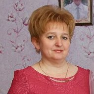 Елена Бакун