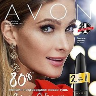 🍃🌺 Avon