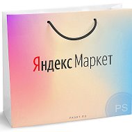 Яндекс Маркет