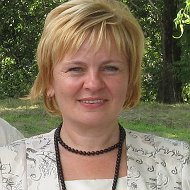Людмила Ромашкевич