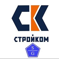 Стройком Подбор